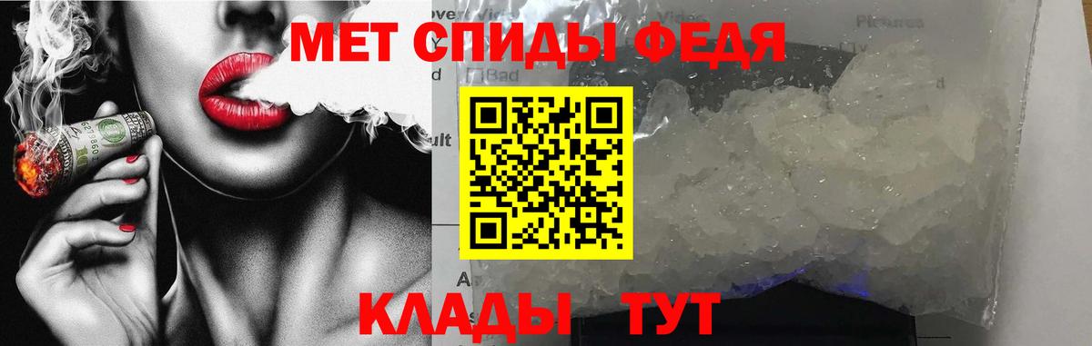 АМФ 98% Шахты