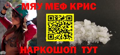 ECSTASY Ликино-Дулёво
