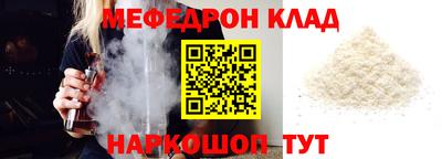 ПСИЛОЦИБИНОВЫЕ ГРИБЫ Апшеронск