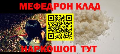 2c-b Лесосибирск