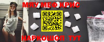 2c-b Лесосибирск