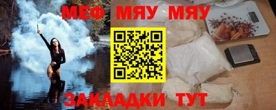 ПСИЛОЦИБИНОВЫЕ ГРИБЫ Апшеронск