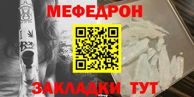 2c-b Лесосибирск