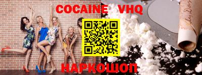 ECSTASY Ликино-Дулёво