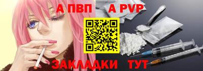 ПСИЛОЦИБИНОВЫЕ ГРИБЫ Апрелевка