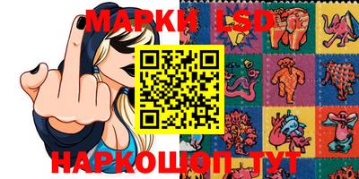 первитин Аргун