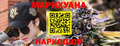 эйфоретик Ливны