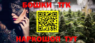 первитин Аргун