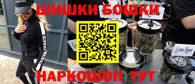 ПСИЛОЦИБИНОВЫЕ ГРИБЫ Апшеронск