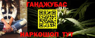 ПСИЛОЦИБИНОВЫЕ ГРИБЫ Апрелевка