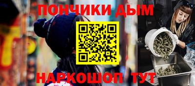 ПСИЛОЦИБИНОВЫЕ ГРИБЫ Апрелевка