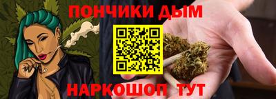 ECSTASY Ликино-Дулёво