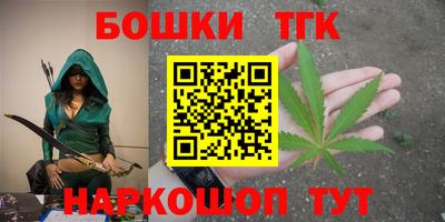 ПСИЛОЦИБИНОВЫЕ ГРИБЫ Апшеронск