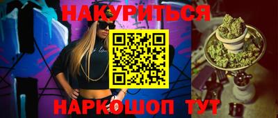 ПСИЛОЦИБИНОВЫЕ ГРИБЫ Апрелевка