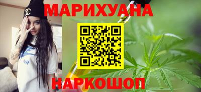 ECSTASY Ликино-Дулёво