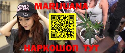 2c-b Лесосибирск