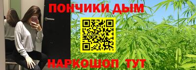 ПСИЛОЦИБИНОВЫЕ ГРИБЫ Апшеронск