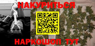 2c-b Лесосибирск