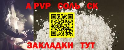 ПСИЛОЦИБИНОВЫЕ ГРИБЫ Апрелевка