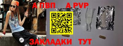 2c-b Лесосибирск