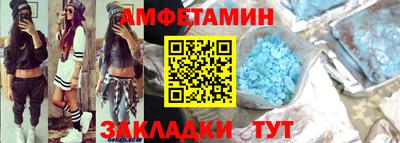 2c-b Лесосибирск