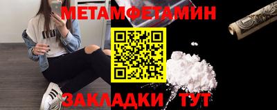 ECSTASY Ликино-Дулёво