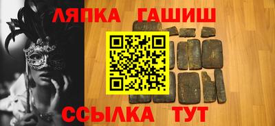 ПСИЛОЦИБИНОВЫЕ ГРИБЫ Апрелевка