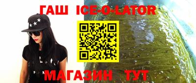 ПСИЛОЦИБИНОВЫЕ ГРИБЫ Апрелевка