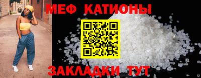 ПСИЛОЦИБИНОВЫЕ ГРИБЫ Апрелевка