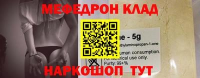 2c-b Лесосибирск