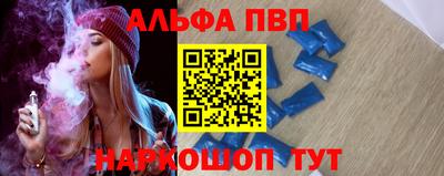 ПСИЛОЦИБИНОВЫЕ ГРИБЫ Апрелевка