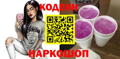 ECSTASY Ликино-Дулёво