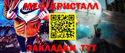 2c-b Лесосибирск