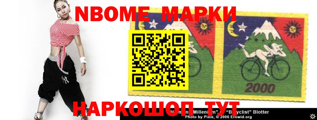 Шахты  LSD-25 экстази кислота  Вход с VPN  Лсд 25 экстази кислота 
