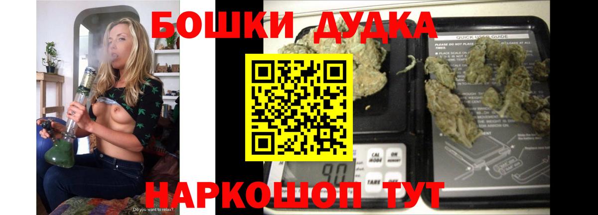 Конопля тримм  Шахты  Марихуана планчик  Конопля Ganja  Каннабис White Widow 